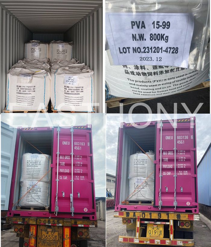 PVA 1599 SHIPPING